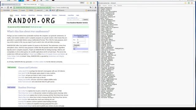 розыгрыш наушников за репост 26 10 2015 -1 11 2015 смотреть онлайн