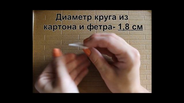 Миниатюрный СТУЛЬЧИК // Как сделать стул для куклы быстро и просто?! смотреть онлайн