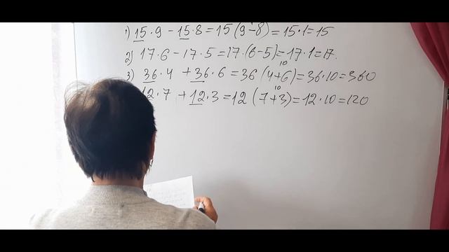 2.3.1. Умножение на однозначное число. Умножение. Различные приемы в математике. Подготовка к школе смотреть онлайн