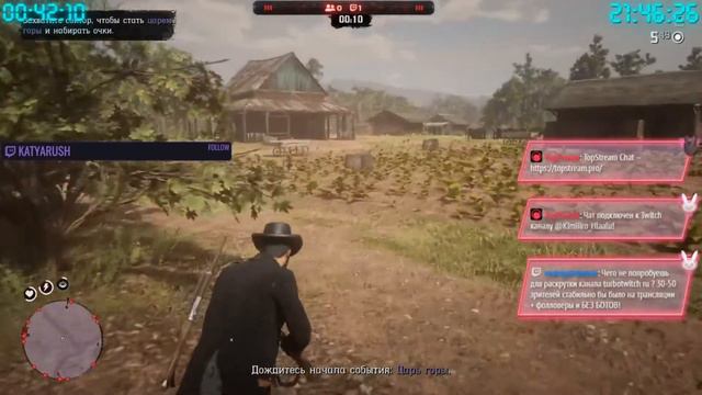 Самурайский Ковбой Разносит в Red Dead Online!!! смотреть онлайн