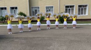 Танец "Ромашковое поле"