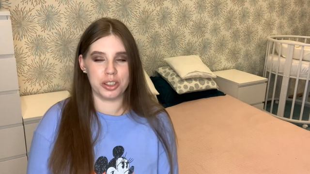 Мой второй триместр беременности ?? смотреть онлайн