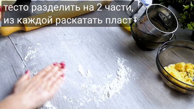 Пироги с ежевикой и маскарпоне
