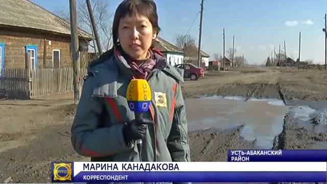 Деревня Заря получит на развитие более 2 млн рублей смотреть онлайн