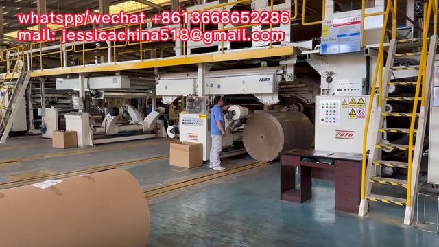 Auto 3,5,7 Ply Corrugated Cardboard Production Line/Carton Box Maker/Corrugation Packing Machine смотреть онлайн