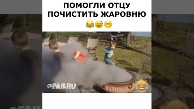 Как быстро убрать золу из печи- котла смотреть онлайн