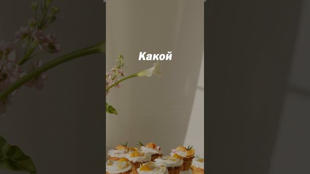 Пускай им мужья покупают! смотреть онлайн