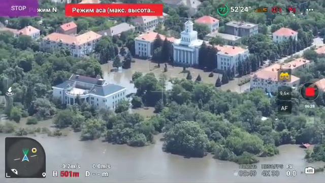 Так сейчас выглядит Новая Каховка 😢 смотреть онлайн