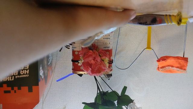 вакацука смотреть онлайн