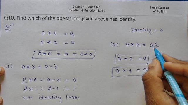 Class 12 Ex 1.4 Q10 Math | Relation & Function | Q10 Ex 1.4 Class 12 Math | Ex 1.4 Q10 Class 12 Mat смотреть онлайн