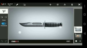 КАК СДЕЛАТЬ КОНЦЕПТ ОРУЖИЙ ИЗ СТАНДОФФ 2?! ТУТОРИАЛ