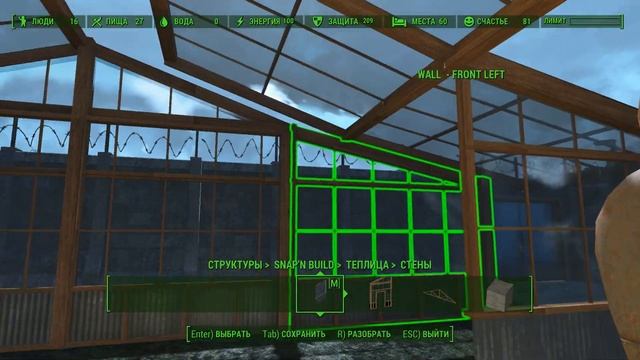 Fallout 4 - ЗАМОК, стройка и небольшие улучшения #3 смотреть онлайн