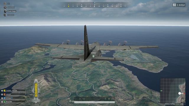 💕Надо ли тащить?)) 💕PlayerUnknown's Battlegrounds💕 смотреть онлайн