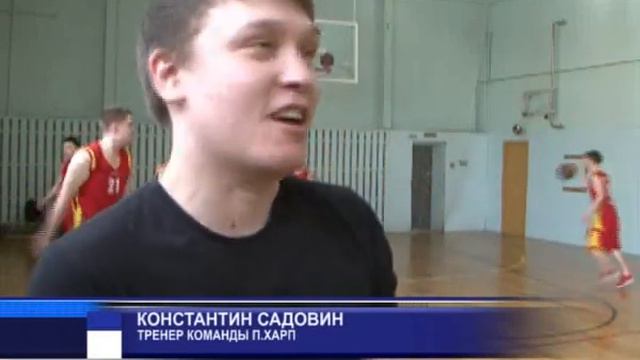 Районный турнир "Планета баскетбола" 16 04 2019 смотреть онлайн