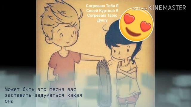 Разная Тема Видео было создано При участии ROMA смотреть онлайн