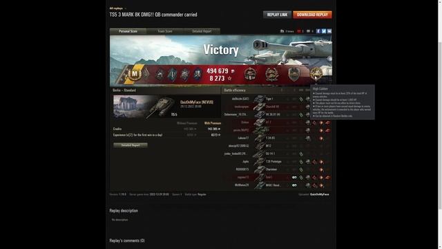 TS-5 - QuizOnMyFace [NEVUS] смотреть онлайн