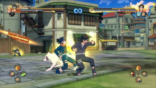 Naruto Shippuden: Ultimate Ninja Storm 4 Прохождение На Русском #12 — РЕЖИМ ПРИКЛЮЧЕНИЙ смотреть онлайн