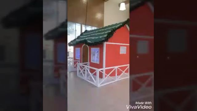 Новогодние каникулы с семьёй. смотреть онлайн