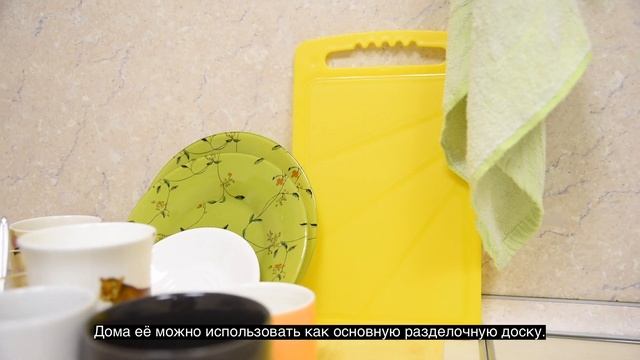 Наборы для пикника Альт-Пласт смотреть онлайн