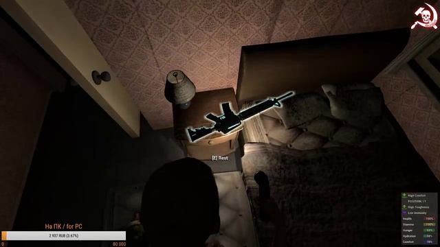 Just survive - Первый день/ Серия №1 смотреть онлайн