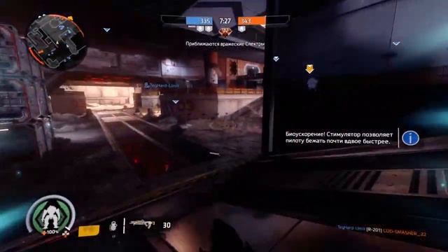 Titanfall™ 2 мультиплеер:бой выигран, PS4 смотреть онлайн