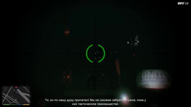 GTA V (прохождение) - Тревор снайпер (ночная вылазка) #11 смотреть онлайн