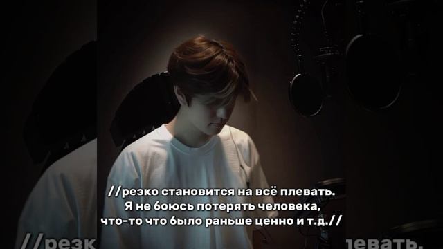 такое называется апатия,но у меня это называется:"учеба" #сынмин #stay #виртовский #straykids #вир смотреть онлайн