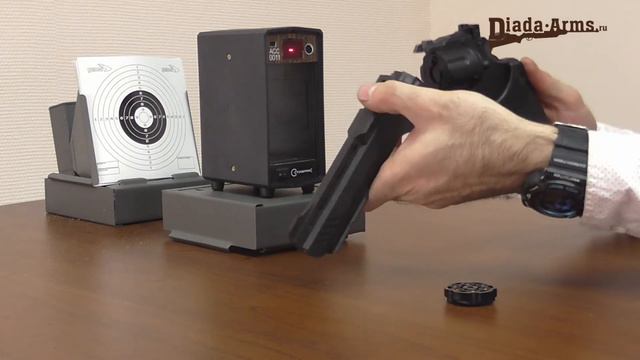 Crosman Vigilante CCP8B2