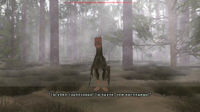 О чем был GTA Cretaceous Runner | САМОЕ СТРАННОЕ ЧТО ПРОИСХОДИЛО В ГТА | ИНДИ НА ДВИЖКЕ GTA SA !!! смотреть онлайн