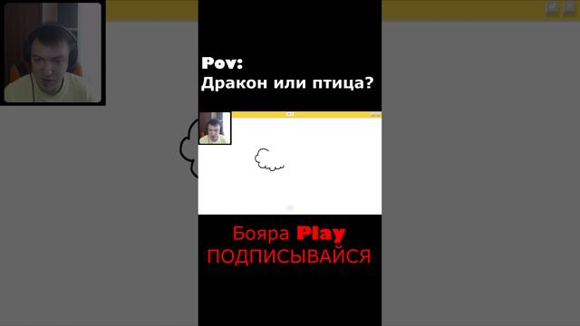 НЕЙРОСЕТЬ УГАДЫВАЕТ ПТИЦУ смотреть онлайн