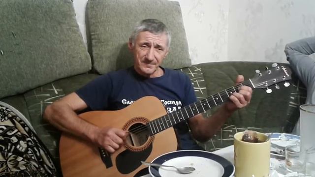 Плыл караблик - песни под гитару. смотреть онлайн