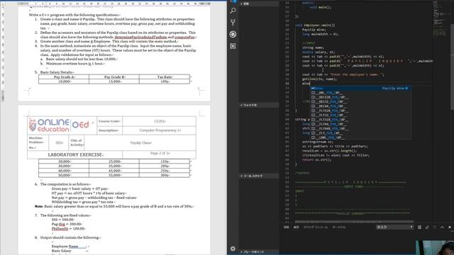 Machine Problem 003 смотреть онлайн
