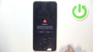 Poco X6 Pro | Как выполнить сброс настроек на Poco X6 Pro - Восстановление всех настроек Poco X6 Pr