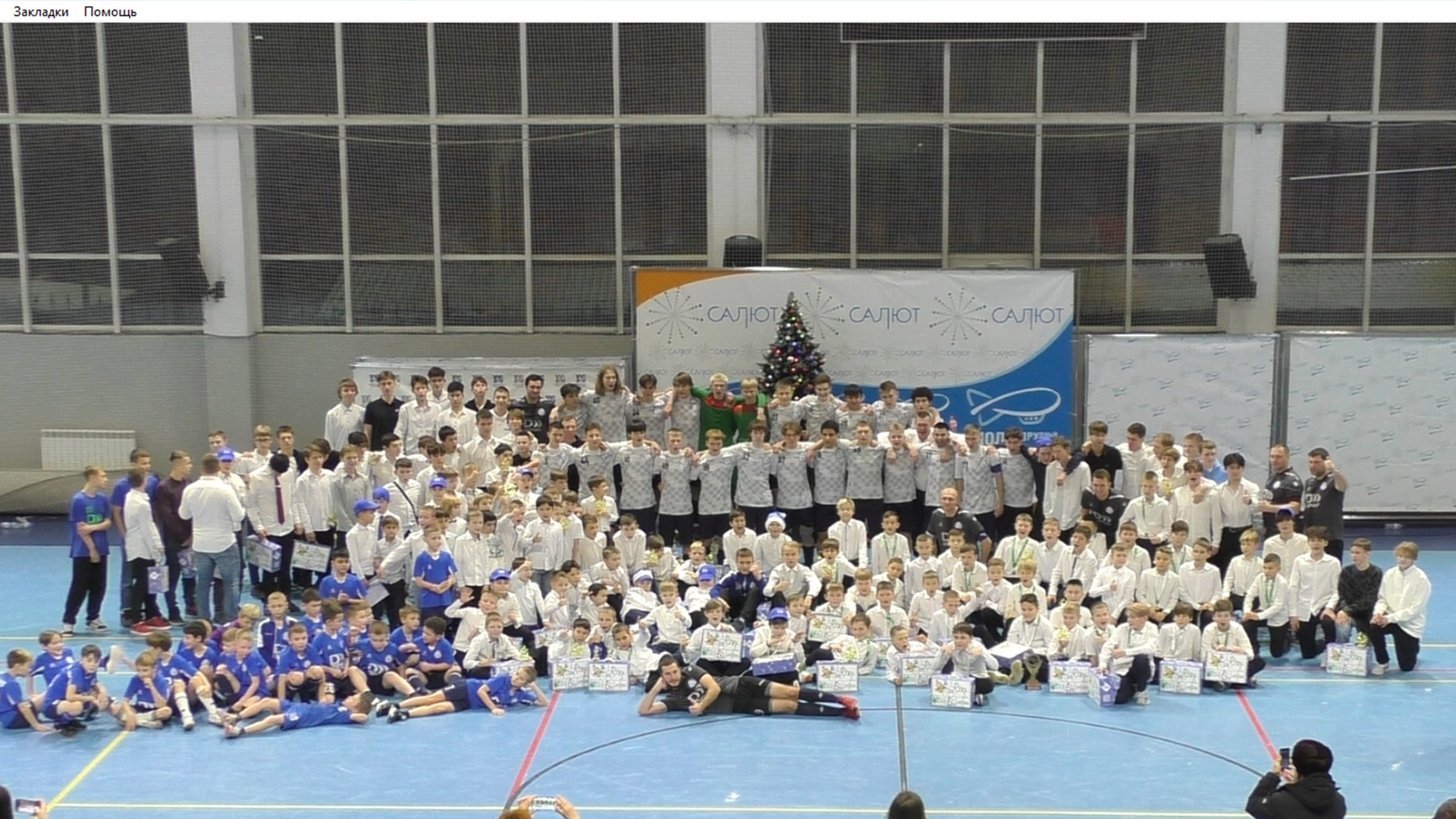 Выпуск 2006  ( 2 часть )