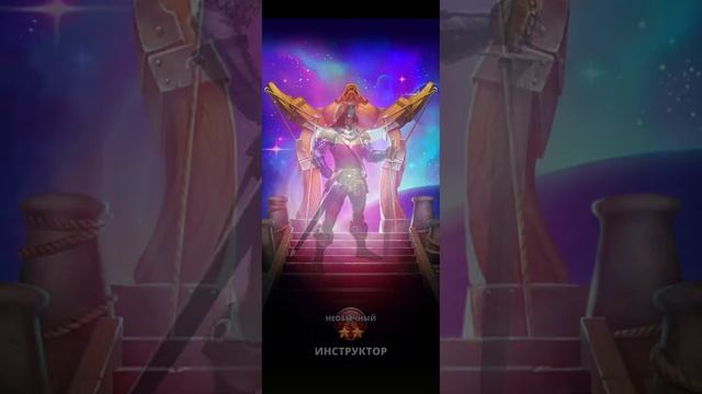 @Вова Куценко ПРИЗЫВ СТИХИЙ Empires Puzzles смотреть онлайн