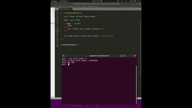 Ruby gsub regex formatting example смотреть онлайн