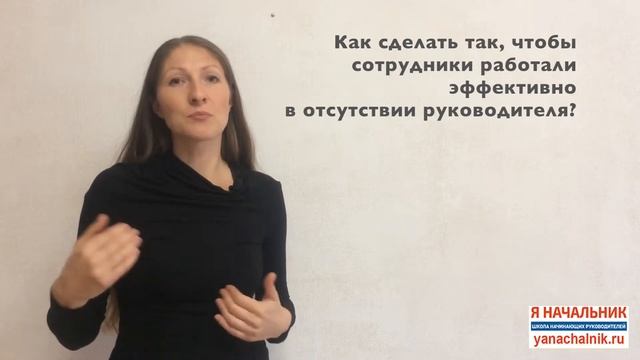 Искусство и Продуктивность