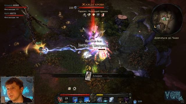 Victor Vran DLC Mötorhead - Прохождение. Часть 77: Средневековье. Смертельный шип. Нападение Боннет смотреть онлайн