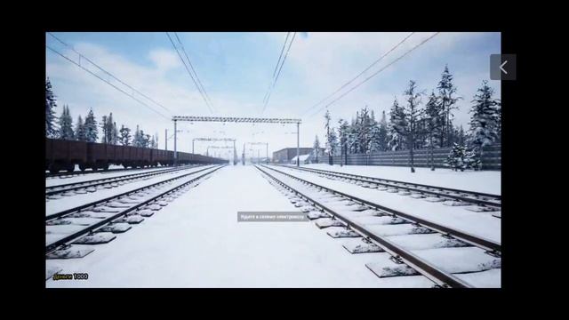 Играю на телефоне // Игра Trans-Siberian Railway Simulator // Хотите ли чтобы я сделал обзор по ней смотреть онлайн