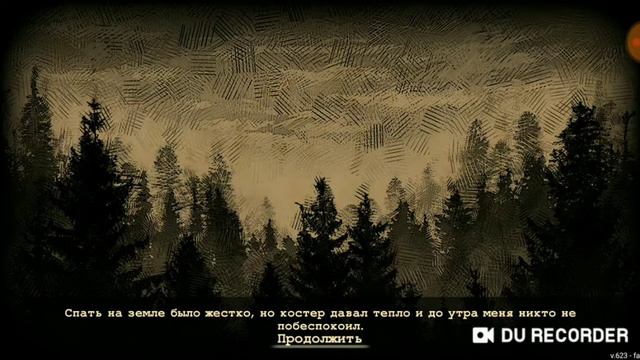 Тестирование игры Day r survavle смотреть онлайн