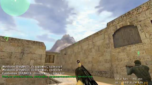 Играю в кс 16 с другом. смотреть онлайн