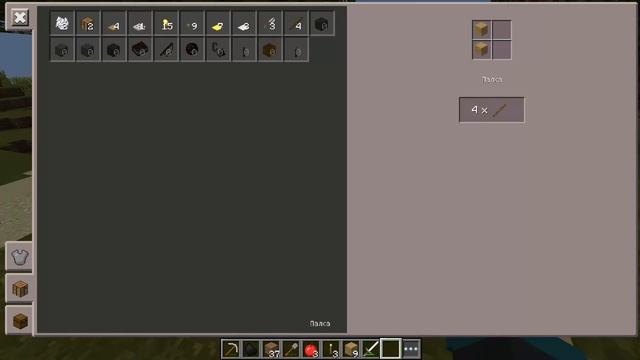 Выживание в Minecraft PE 0.15.6 / 0.16.0 / 0.15.0 (1.0.0) [ ФЕРМА ] Let's Play #5 смотреть онлайн