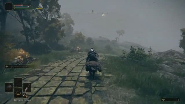 ХАРДКОР В ОТКРЫТОМ МИРЕ Elden Ring #1►прохождение смотреть онлайн