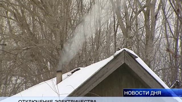 12 ТЫСЯЧ ЖИТЕЛЕЙ РЕГИОНА ОСТАЛИСЬ БЕЗ СВЕТА смотреть онлайн