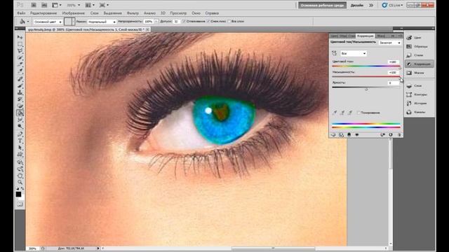 №1 Как измените цвет глаз в photoshop смотреть онлайн