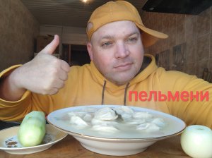 ОБЖОР пельмени с бульоном/мукбанг/завтрак/перекус