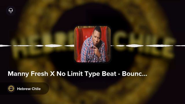 Manny Fresh X No Limit Type Beat - Bounce That Thang (Prod. by Hebrew Chile) смотреть онлайн