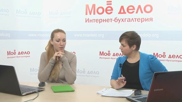 А вы хотите воспользоваться субсидиями для предпринимателей? смотреть онлайн