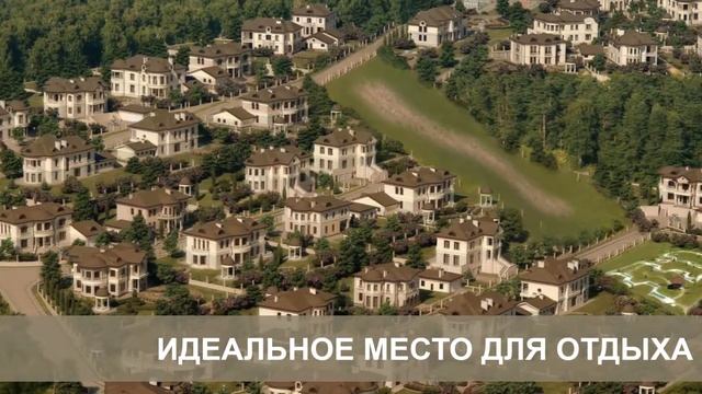 Строительная компания "HouseTop" смотреть онлайн