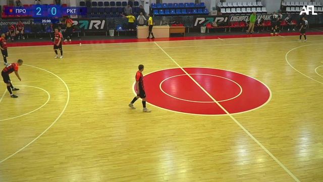 ПрогРестор - Ракета, Суперлига AFL на призы ПМФК 